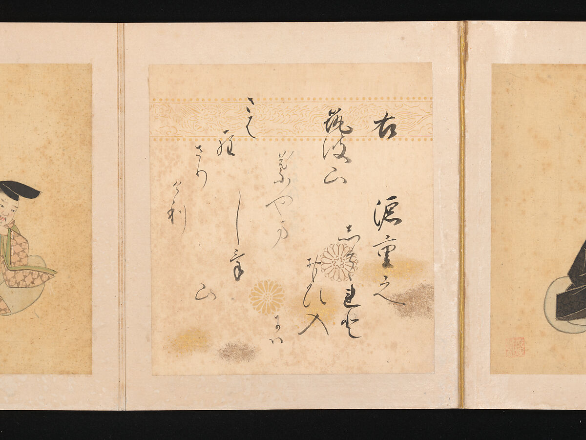 Portraits and Poems of the Thirty-six Poetic Immortals, Sumiyoshi Gukei (Japanese, 1631–1705), Album of thirty-six paintings and thirty-six poems; ink, color and gold on silk and paper, Japan