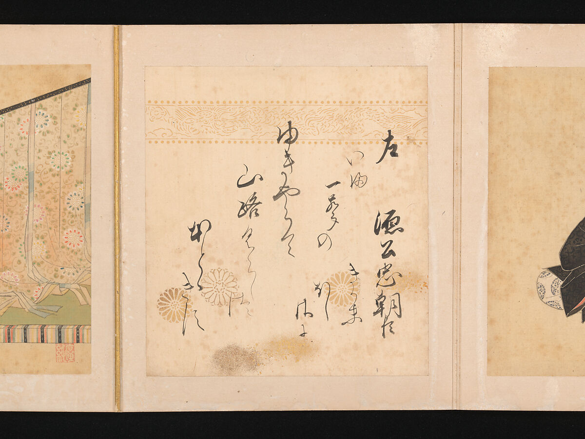 Portraits and Poems of the Thirty-six Poetic Immortals, Sumiyoshi Gukei (Japanese, 1631–1705), Album of thirty-six paintings and thirty-six poems; ink, color and gold on silk and paper, Japan
