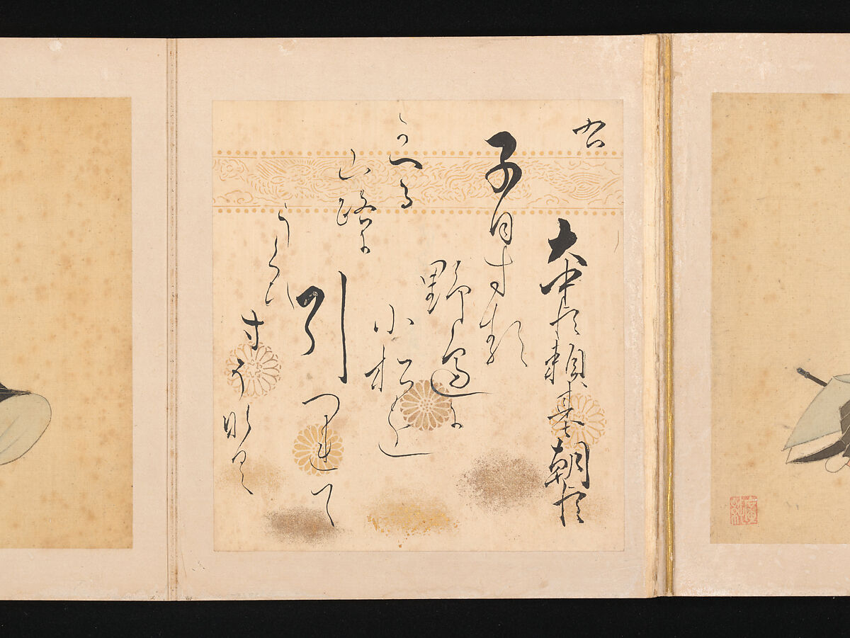 Portraits and Poems of the Thirty-six Poetic Immortals, Sumiyoshi Gukei (Japanese, 1631–1705), Album of thirty-six paintings and thirty-six poems; ink, color and gold on silk and paper, Japan