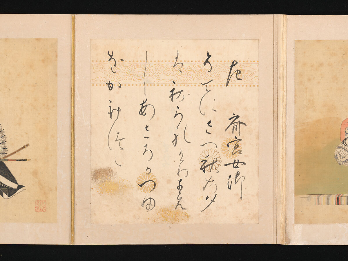 Portraits and Poems of the Thirty-six Poetic Immortals, Sumiyoshi Gukei (Japanese, 1631–1705), Album of thirty-six paintings and thirty-six poems; ink, color and gold on silk and paper, Japan