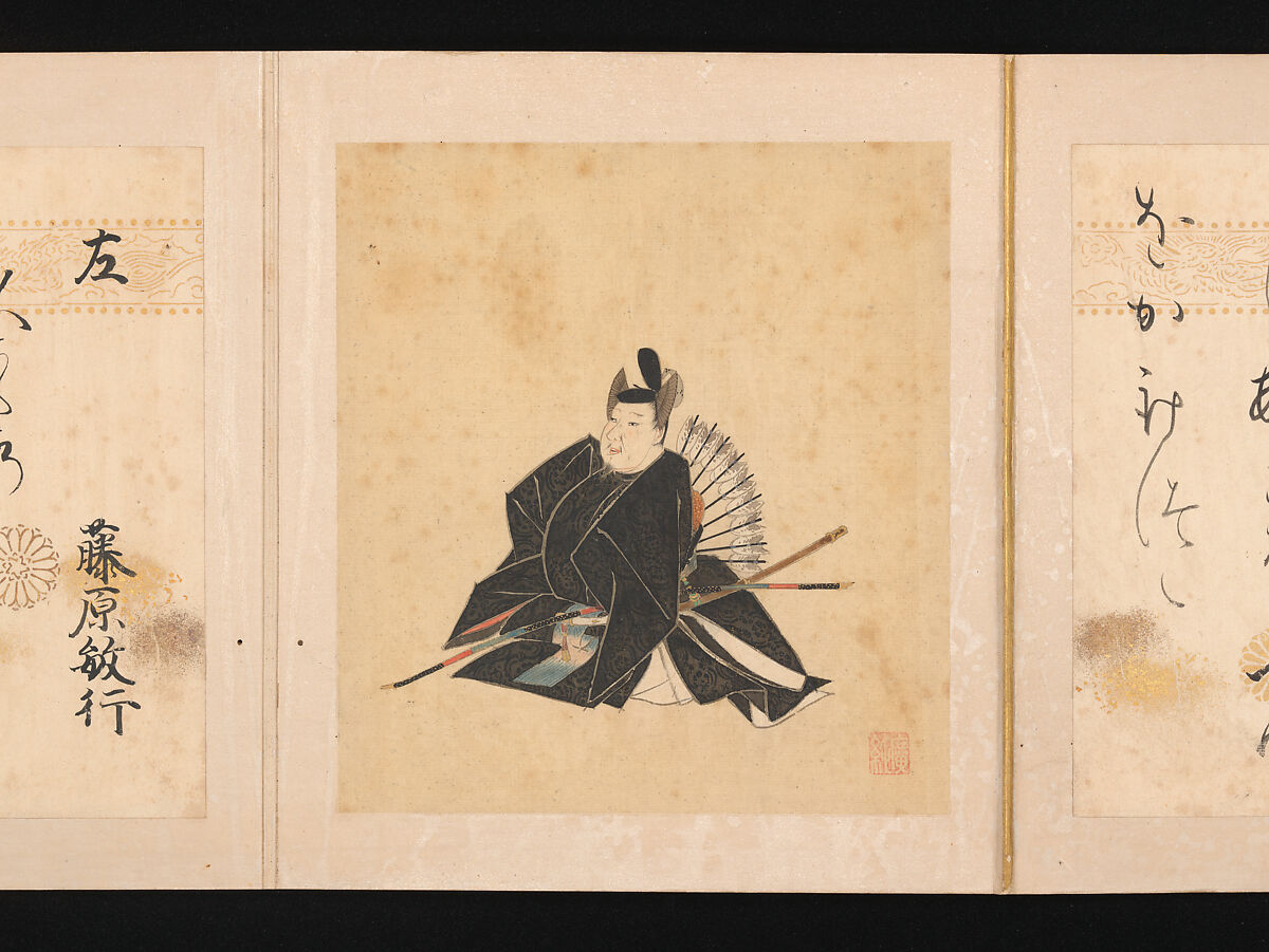 Portraits and Poems of the Thirty-six Poetic Immortals, Sumiyoshi Gukei (Japanese, 1631–1705), Album of thirty-six paintings and thirty-six poems; ink, color and gold on silk and paper, Japan