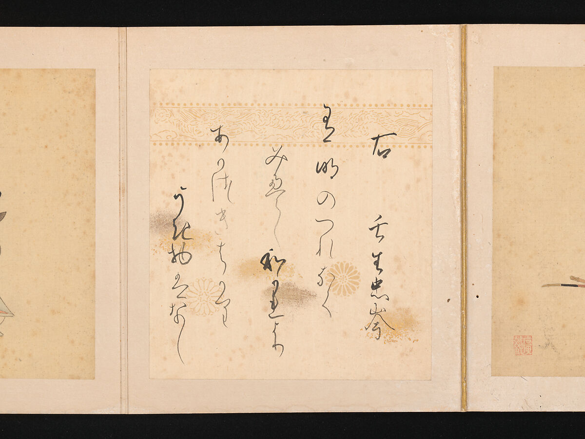Portraits and Poems of the Thirty-six Poetic Immortals, Sumiyoshi Gukei (Japanese, 1631–1705), Album of thirty-six paintings and thirty-six poems; ink, color and gold on silk and paper, Japan