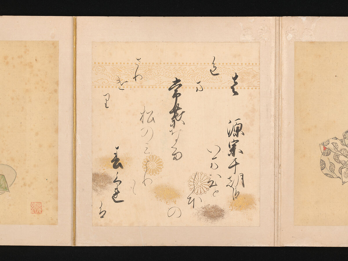 Portraits and Poems of the Thirty-six Poetic Immortals, Sumiyoshi Gukei (Japanese, 1631–1705), Album of thirty-six paintings and thirty-six poems; ink, color and gold on silk and paper, Japan