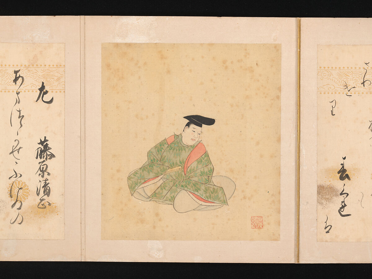 Portraits and Poems of the Thirty-six Poetic Immortals, Sumiyoshi Gukei (Japanese, 1631–1705), Album of thirty-six paintings and thirty-six poems; ink, color and gold on silk and paper, Japan
