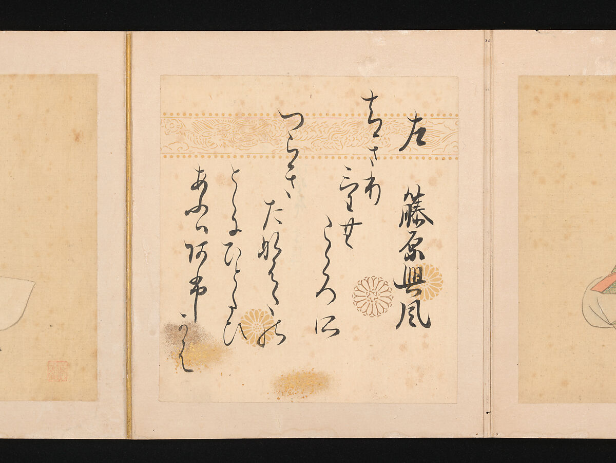 Portraits and Poems of the Thirty-six Poetic Immortals, Sumiyoshi Gukei (Japanese, 1631–1705), Album of thirty-six paintings and thirty-six poems; ink, color and gold on silk and paper, Japan