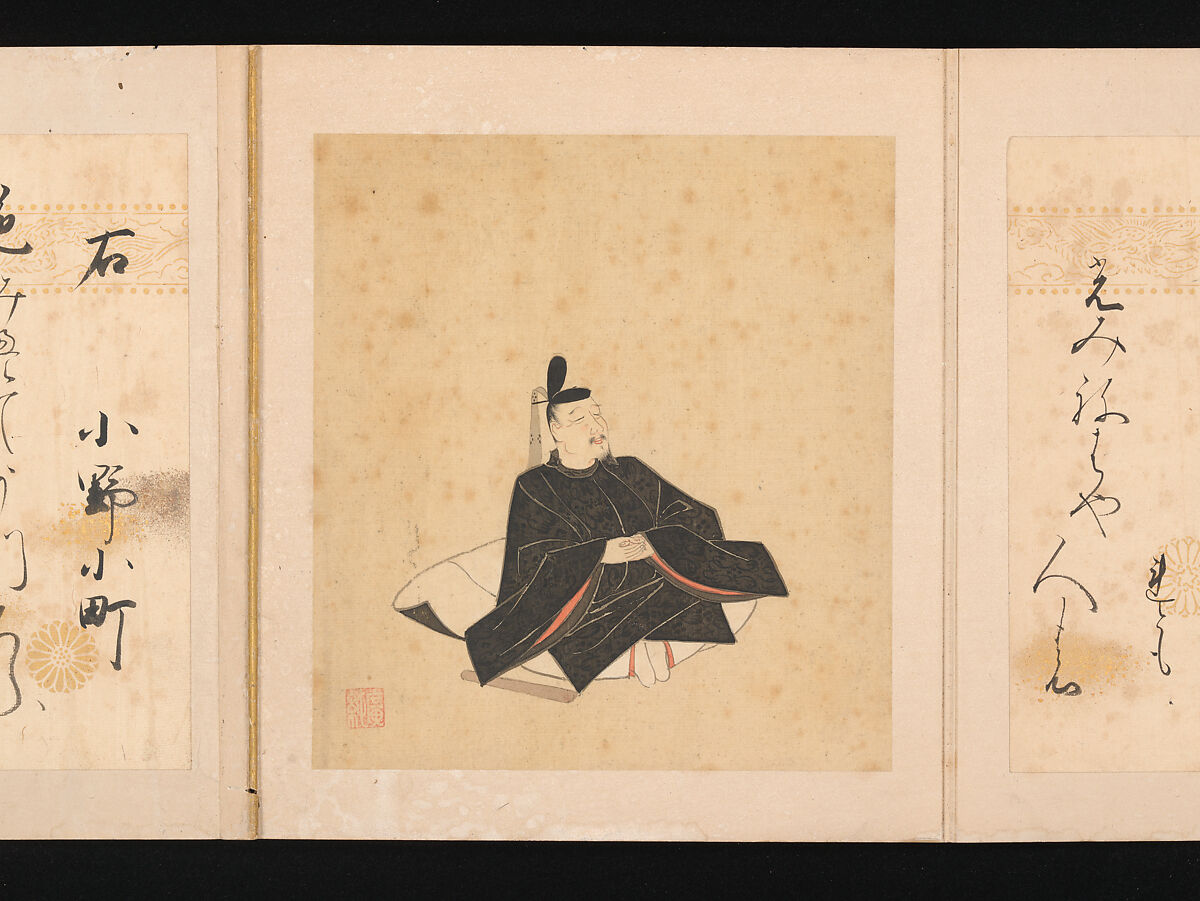 Portraits and Poems of the Thirty-six Poetic Immortals, Sumiyoshi Gukei (Japanese, 1631–1705), Album of thirty-six paintings and thirty-six poems; ink, color and gold on silk and paper, Japan