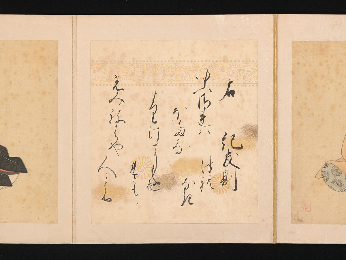 Portraits and Poems of the Thirty-six Poetic Immortals, Sumiyoshi Gukei (Japanese, 1631–1705), Album of thirty-six paintings and thirty-six poems; ink, color and gold on silk and paper, Japan