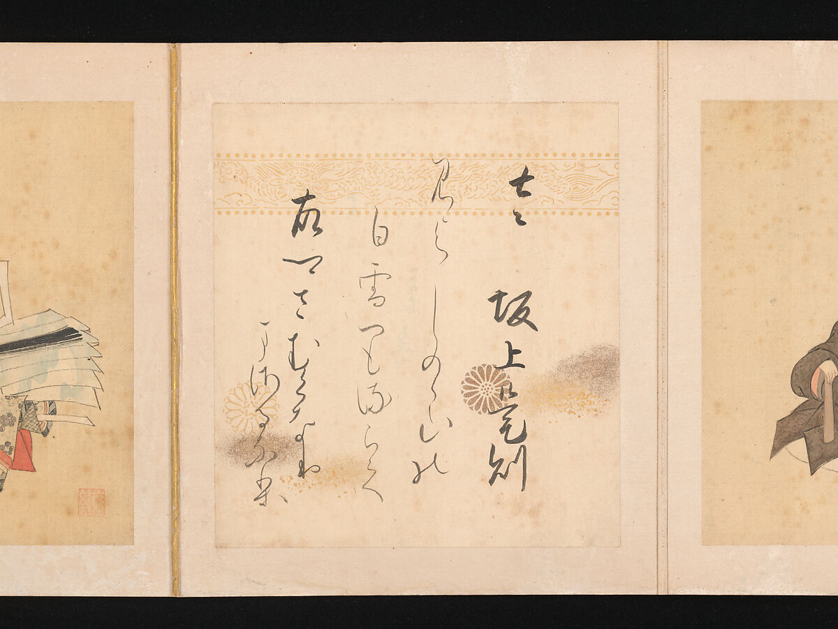 Portraits and Poems of the Thirty-six Poetic Immortals, Sumiyoshi Gukei (Japanese, 1631–1705), Album of thirty-six paintings and thirty-six poems; ink, color and gold on silk and paper, Japan