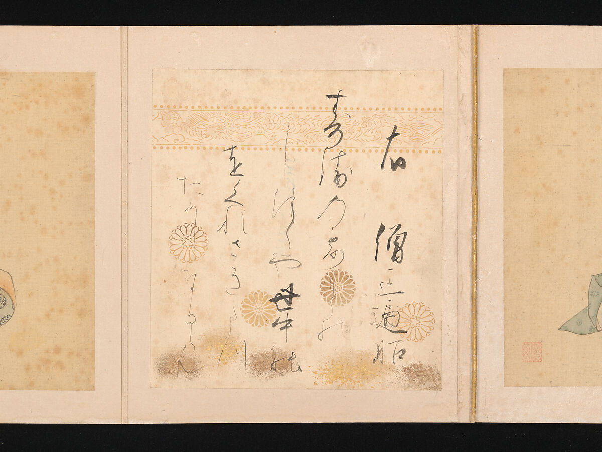 Portraits and Poems of the Thirty-six Poetic Immortals, Sumiyoshi Gukei (Japanese, 1631–1705), Album of thirty-six paintings and thirty-six poems; ink, color and gold on silk and paper, Japan