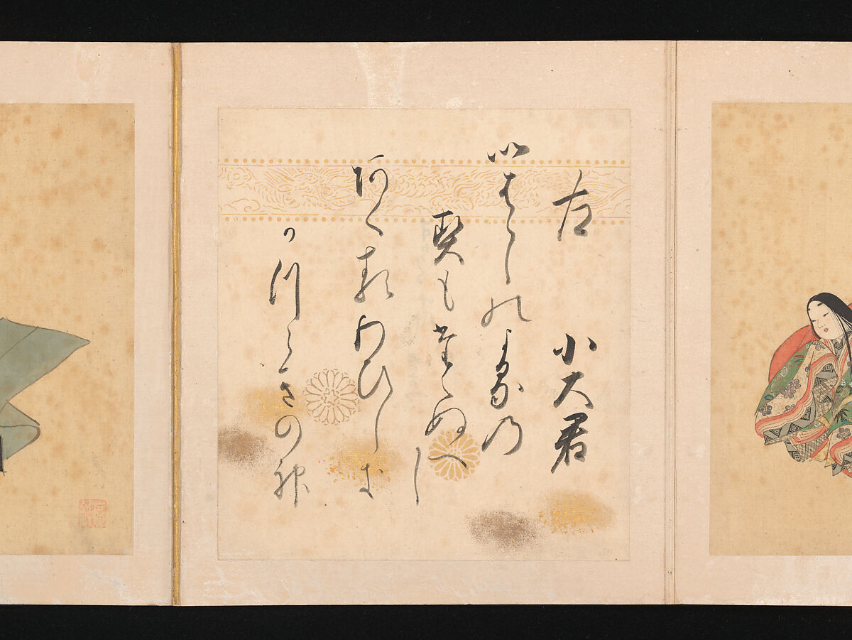 Portraits and Poems of the Thirty-six Poetic Immortals, Sumiyoshi Gukei (Japanese, 1631–1705), Album of thirty-six paintings and thirty-six poems; ink, color and gold on silk and paper, Japan