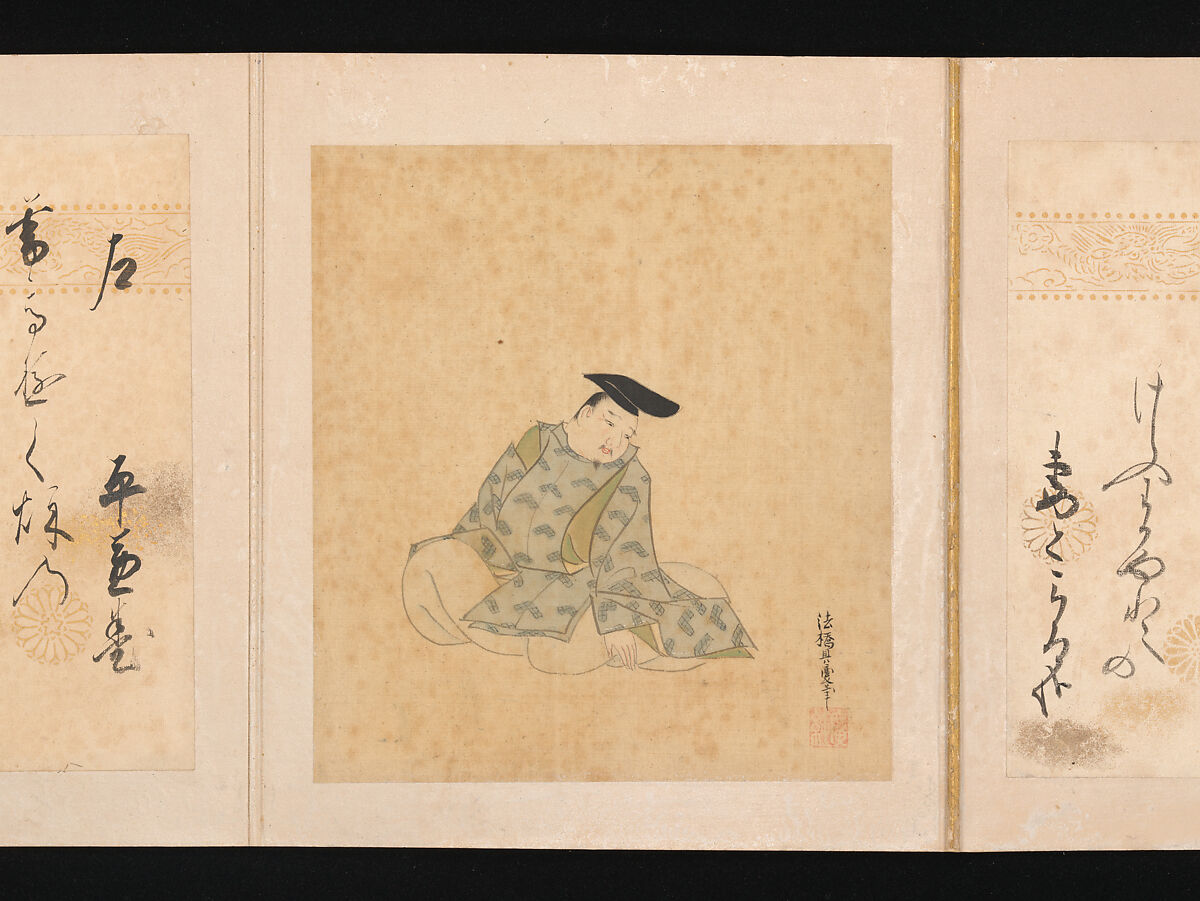 Portraits and Poems of the Thirty-six Poetic Immortals, Sumiyoshi Gukei (Japanese, 1631–1705), Album of thirty-six paintings and thirty-six poems; ink, color and gold on silk and paper, Japan