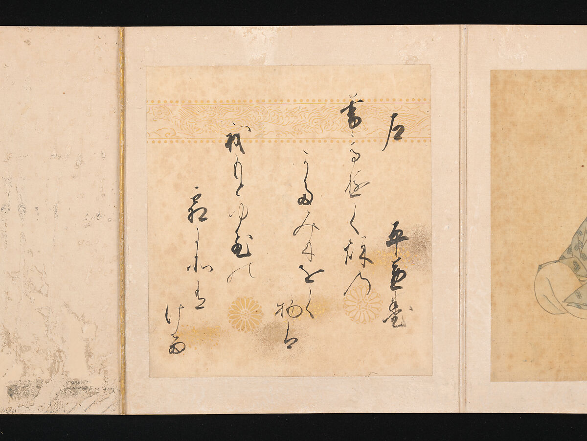 Portraits and Poems of the Thirty-six Poetic Immortals, Sumiyoshi Gukei (Japanese, 1631–1705), Album of thirty-six paintings and thirty-six poems; ink, color and gold on silk and paper, Japan