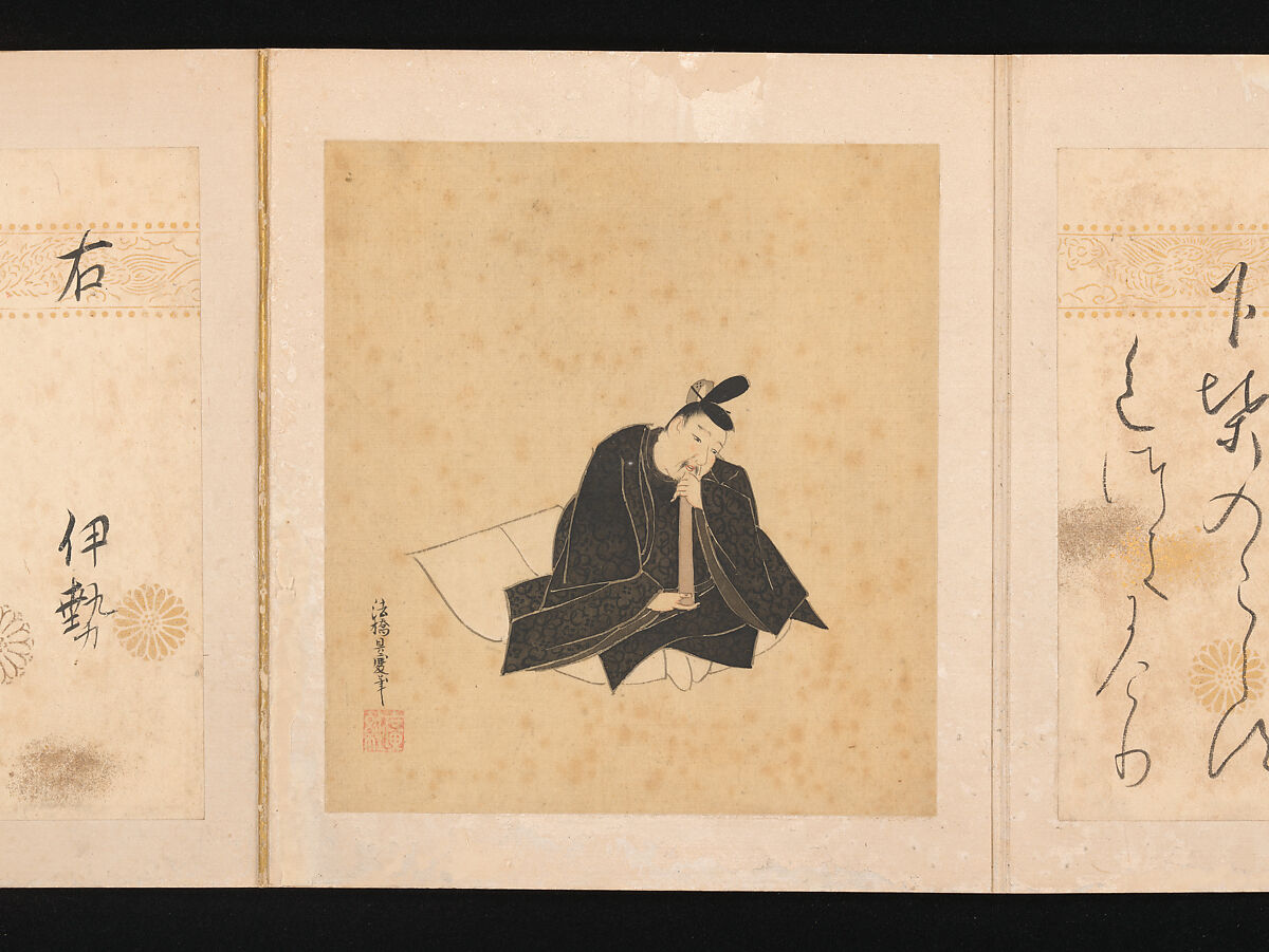 Portraits and Poems of the Thirty-six Poetic Immortals, Sumiyoshi Gukei (Japanese, 1631–1705), Album of thirty-six paintings and thirty-six poems; ink, color and gold on silk and paper, Japan