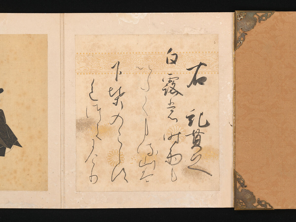 Portraits and Poems of the Thirty-six Poetic Immortals, Sumiyoshi Gukei (Japanese, 1631–1705), Album of thirty-six paintings and thirty-six poems; ink, color and gold on silk and paper, Japan