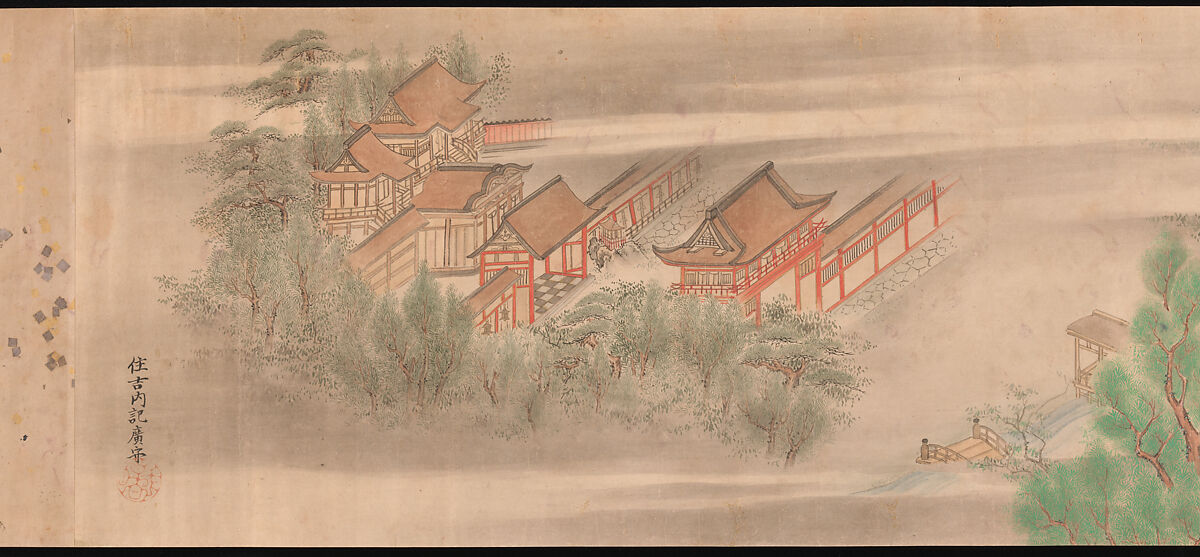 Horse Race at Kamo, Sumiyoshi Hiromori (Japanese, 1705–1777), Handscroll; ink, color and gold on paper, Japan