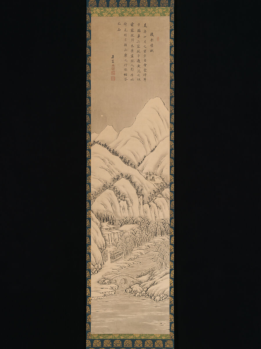 Su Shi's "Ode to His Second Visit to 
the Red Cliff", Kano Hōgai (Japanese, 1828–1888), Hanging scroll; ink on paper, Japan 