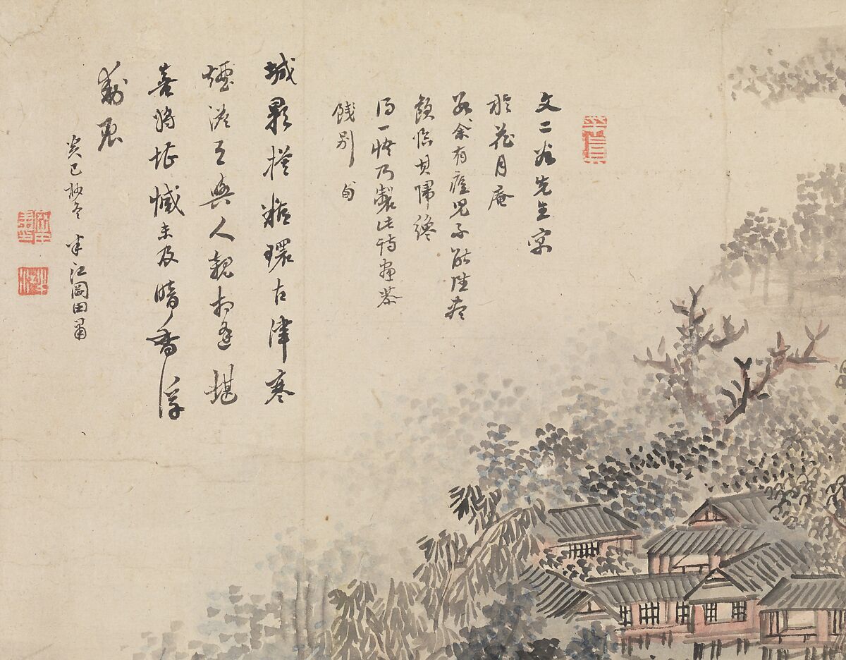 Farewell Gift to Tani Bunji, Okada Hankō (Japanese, 1782–1846), Hanging scroll; ink and color on paper, Japan
