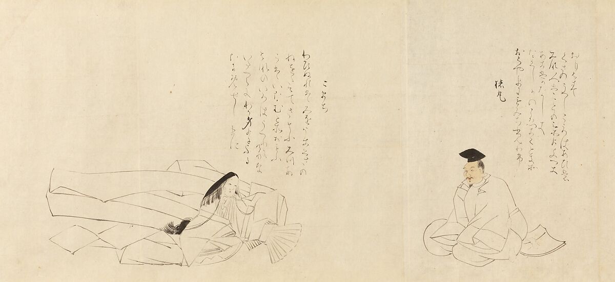 The Thirty-Six Poetic Immortals, Sakai Hōitsu (Japanese, 1761–1828), Handscroll; ink and color on paper, Japan 