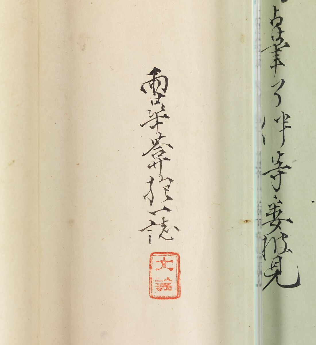 The Thirty-Six Poetic Immortals, Sakai Hōitsu (Japanese, 1761–1828), Handscroll; ink and color on paper, Japan