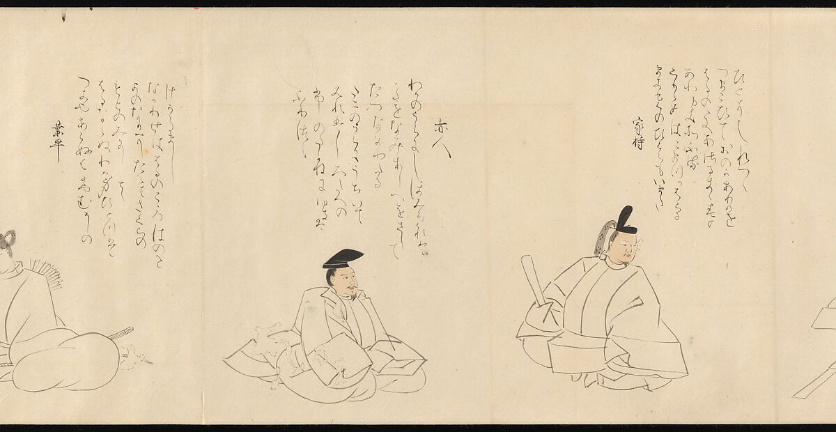 The Thirty-Six Poetic Immortals, Sakai Hōitsu (Japanese, 1761–1828), Handscroll; ink and color on paper, Japan