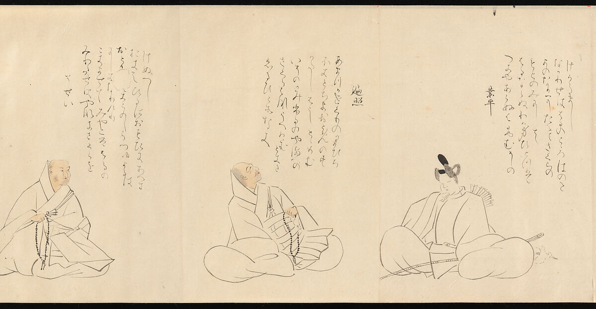 The Thirty-Six Poetic Immortals, Sakai Hōitsu (Japanese, 1761–1828), Handscroll; ink and color on paper, Japan