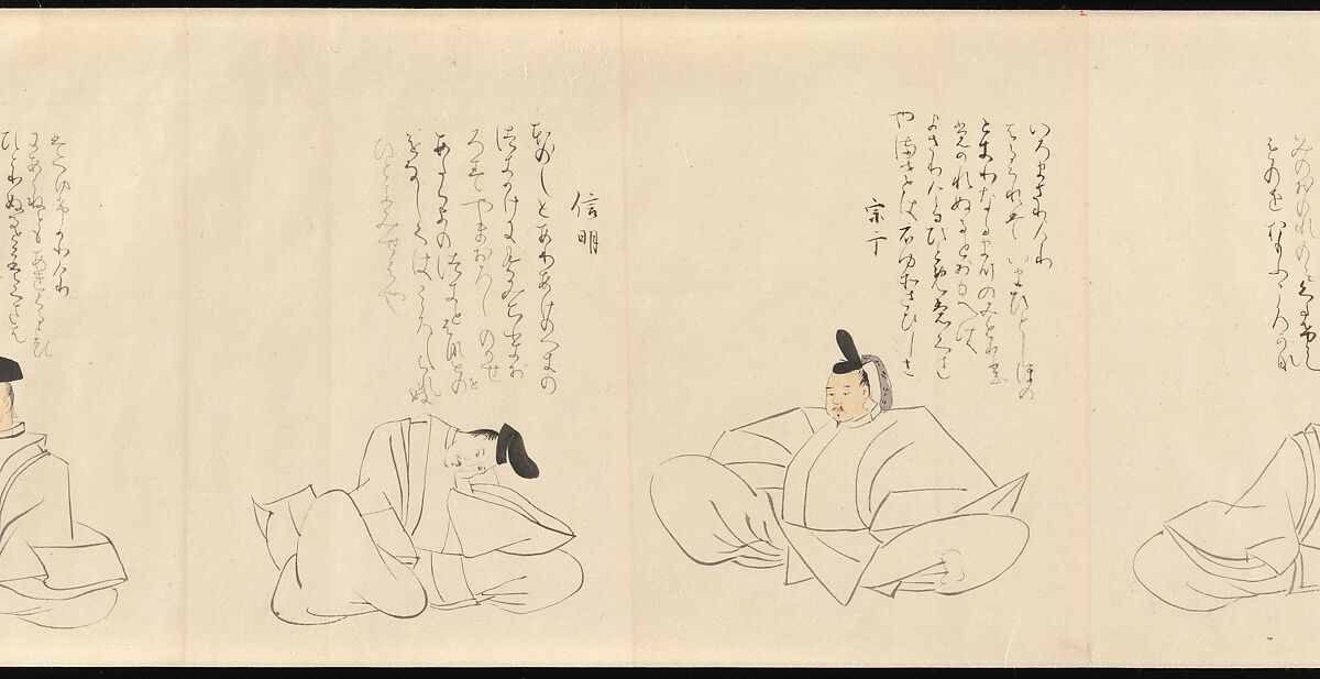 The Thirty-Six Poetic Immortals, Sakai Hōitsu (Japanese, 1761–1828), Handscroll; ink and color on paper, Japan