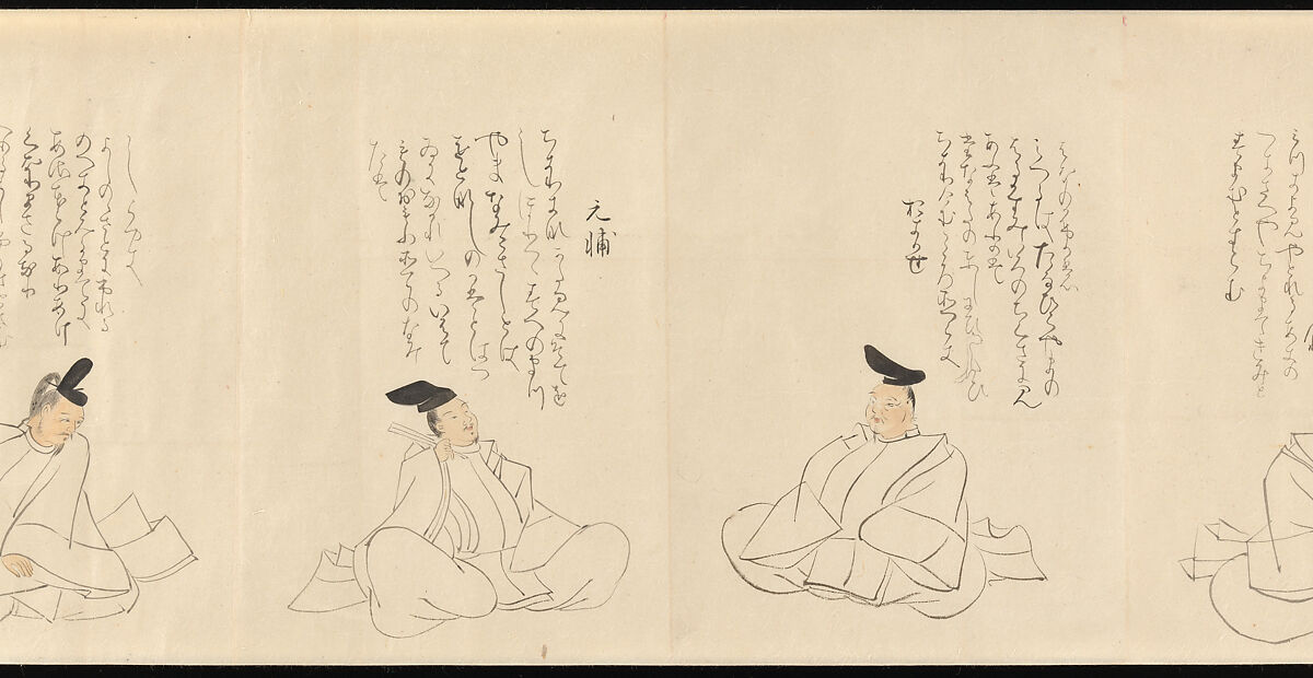 The Thirty-Six Poetic Immortals, Sakai Hōitsu (Japanese, 1761–1828), Handscroll; ink and color on paper, Japan