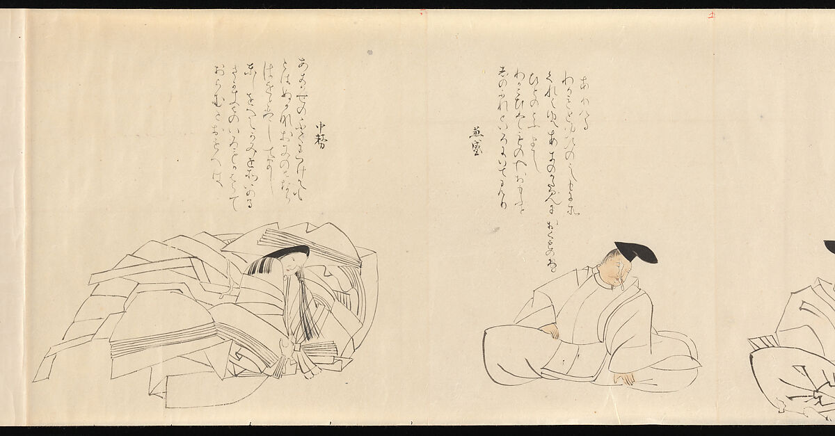 The Thirty-Six Poetic Immortals, Sakai Hōitsu (Japanese, 1761–1828), Handscroll; ink and color on paper, Japan