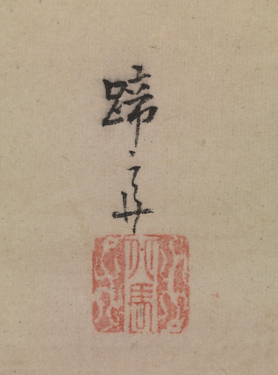 Puppeteer, Teisai Hokuba (Japanese, 1771–1844), Hanging scroll; ink and color on paper, Japan