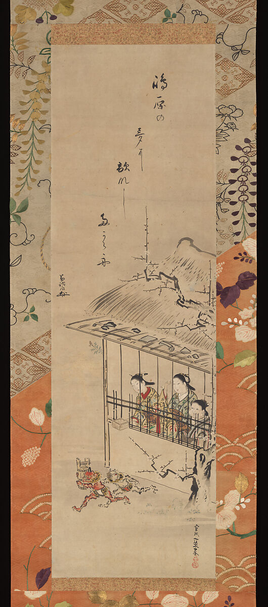 Shimabara Courtesans Exorcizing Demons, Miyagawa Isshō (Japanese, 1689–1780), Hanging scroll; ink and color on paper, Japan 