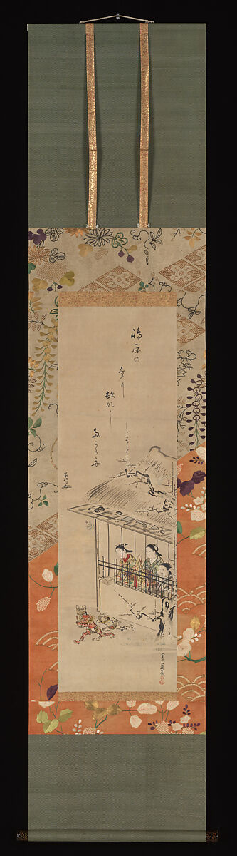 Shimabara Courtesans Exorcizing Demons, Miyagawa Isshō (Japanese, 1689–1780), Hanging scroll; ink and color on paper, Japan
