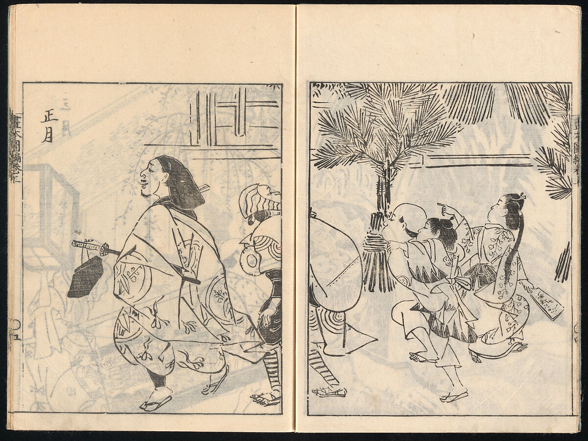 Collected Manual of Paintings, Hanabusa Ippō (Japanese, 1691–1760), Three woodblock printed books; ink on paper, Japan