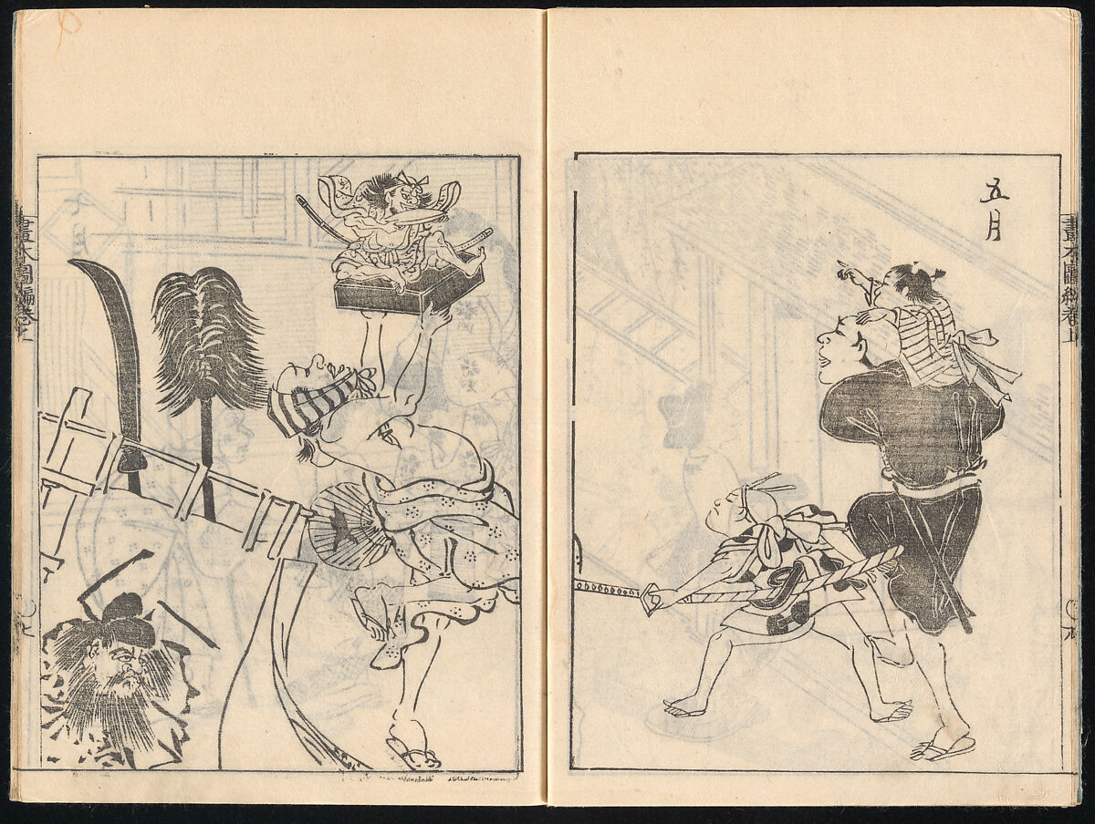 Collected Manual of Paintings, Hanabusa Ippō (Japanese, 1691–1760), Three woodblock printed books; ink on paper, Japan