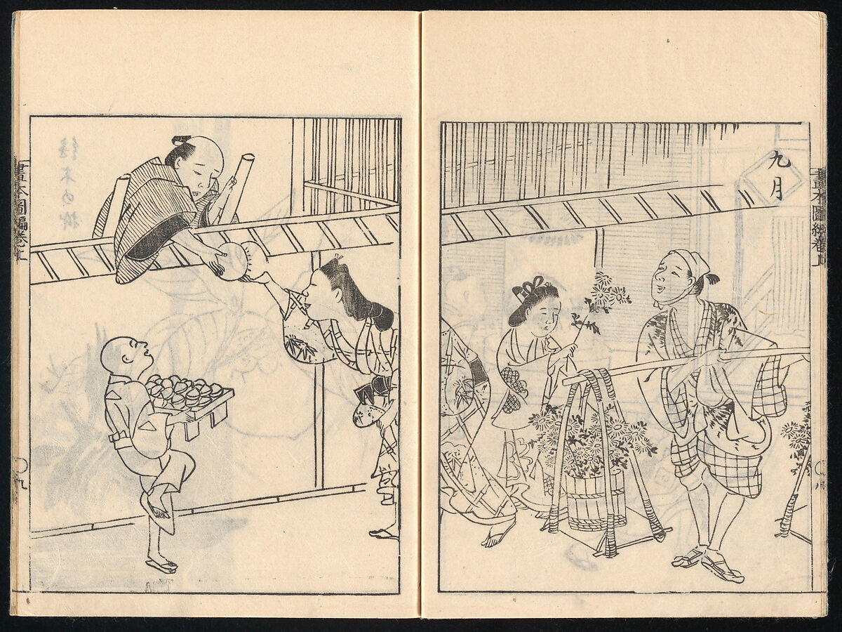 Collected Manual of Paintings, Hanabusa Ippō (Japanese, 1691–1760), Three woodblock printed books; ink on paper, Japan