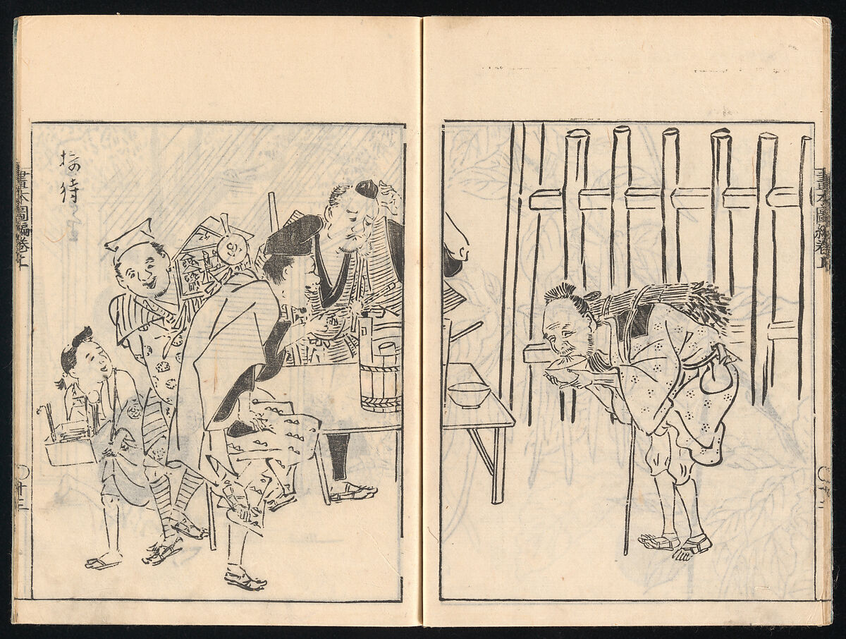 Collected Manual of Paintings, Hanabusa Ippō (Japanese, 1691–1760), Three woodblock printed books; ink on paper, Japan