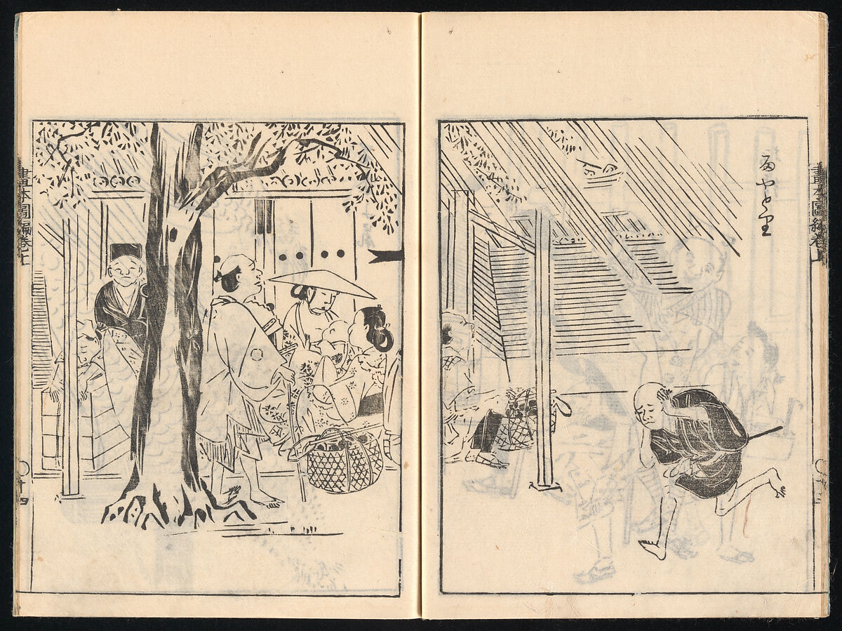 Collected Manual of Paintings, Hanabusa Ippō (Japanese, 1691–1760), Three woodblock printed books; ink on paper, Japan