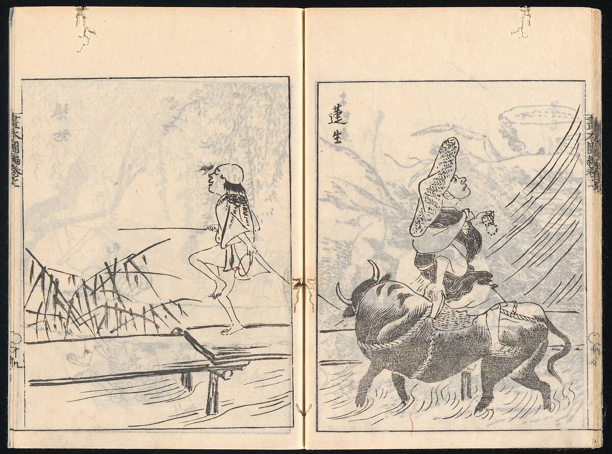 Collected Manual of Paintings, Hanabusa Ippō (Japanese, 1691–1760), Three woodblock printed books; ink on paper, Japan