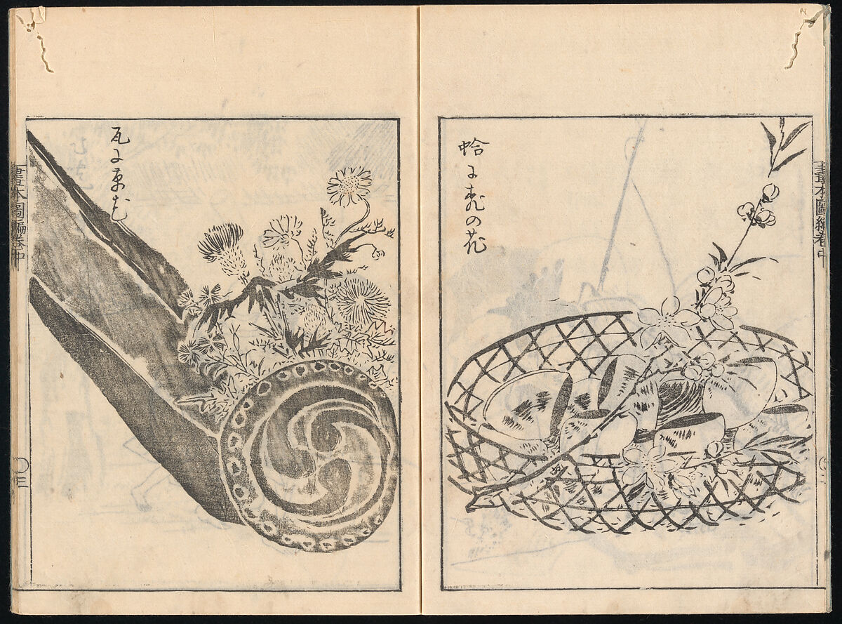 Collected Manual of Paintings, Hanabusa Ippō (Japanese, 1691–1760), Three woodblock printed books; ink on paper, Japan
