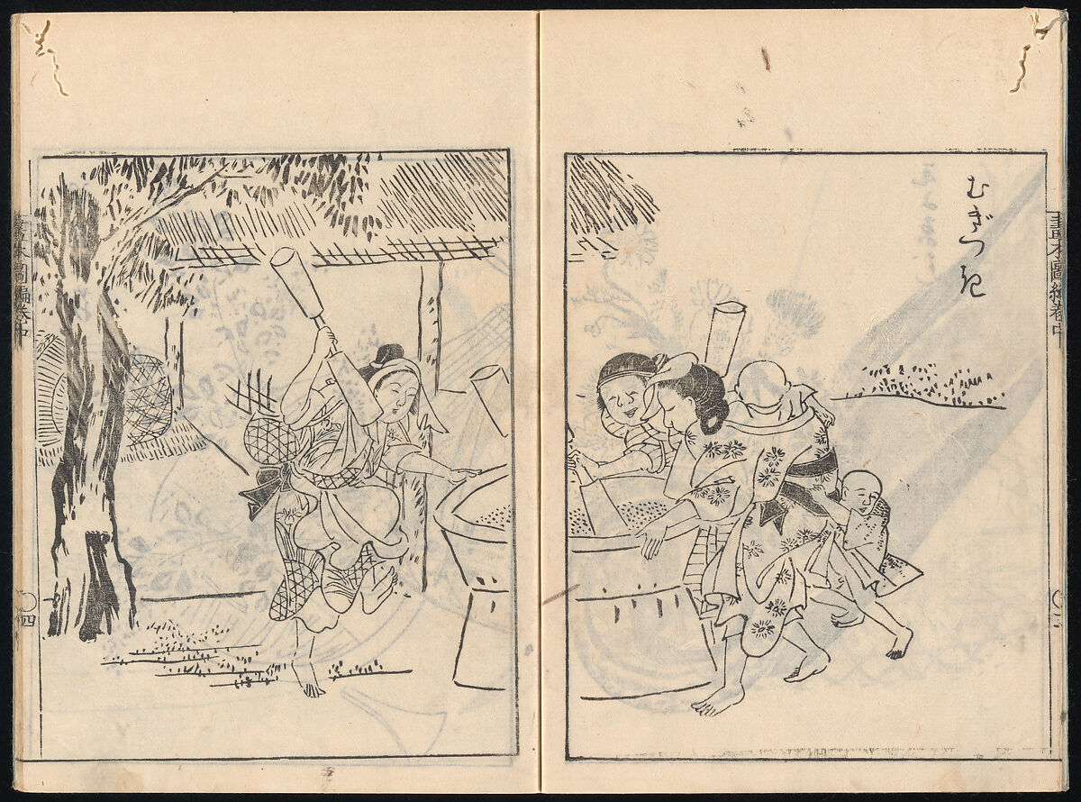Collected Manual of Paintings, Hanabusa Ippō (Japanese, 1691–1760), Three woodblock printed books; ink on paper, Japan