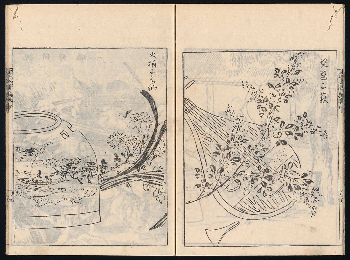 Collected Manual of Paintings, Hanabusa Ippō (Japanese, 1691–1760), Three woodblock printed books; ink on paper, Japan