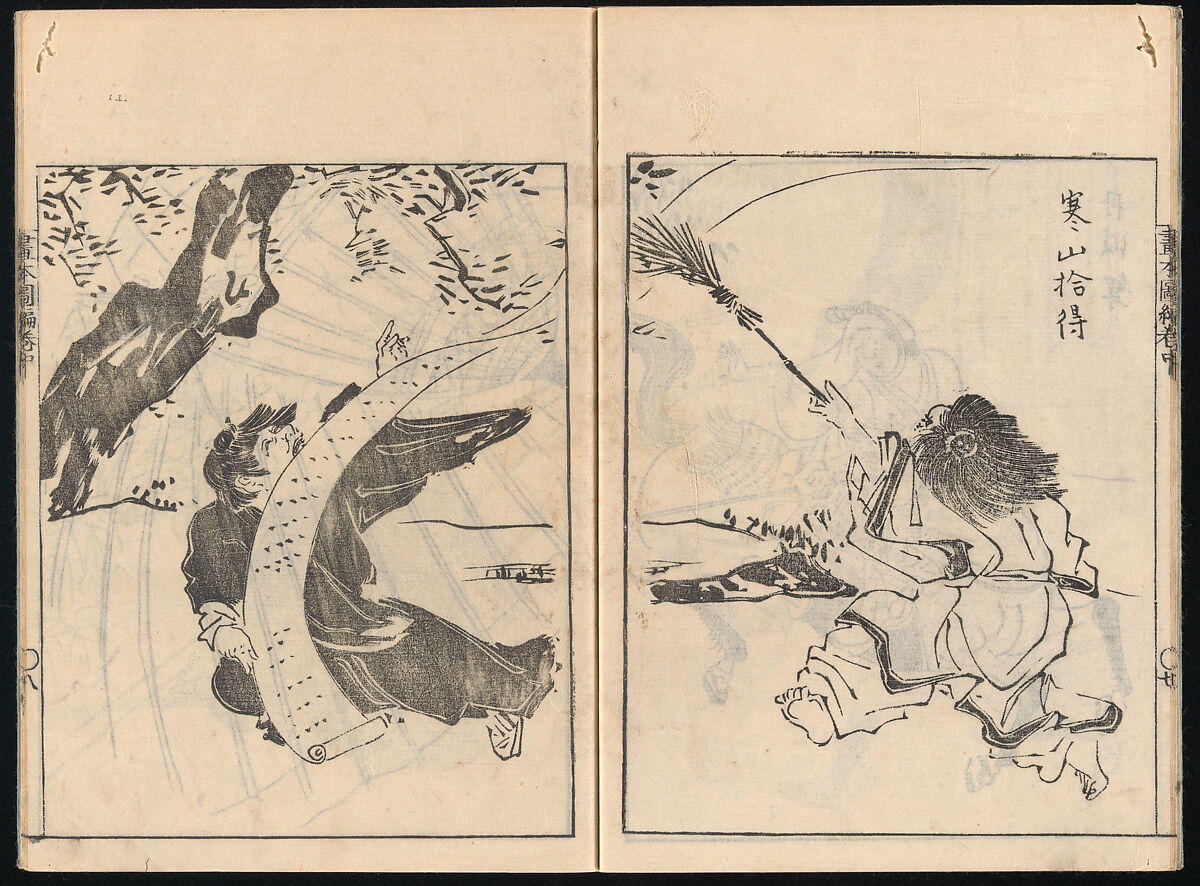 Collected Manual of Paintings, Hanabusa Ippō (Japanese, 1691–1760), Three woodblock printed books; ink on paper, Japan