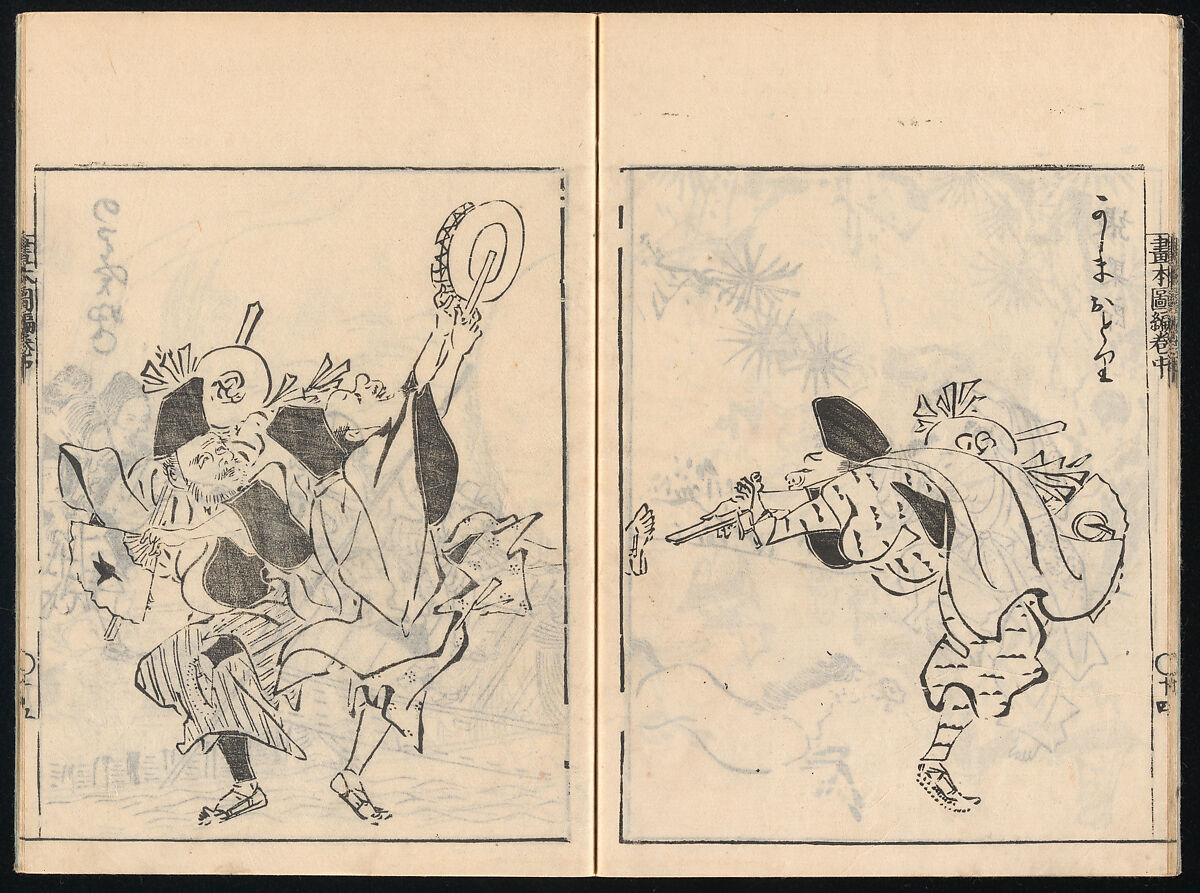 Collected Manual of Paintings, Hanabusa Ippō (Japanese, 1691–1760), Three woodblock printed books; ink on paper, Japan