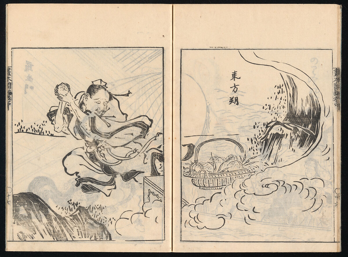 Collected Manual of Paintings, Hanabusa Ippō (Japanese, 1691–1760), Three woodblock printed books; ink on paper, Japan