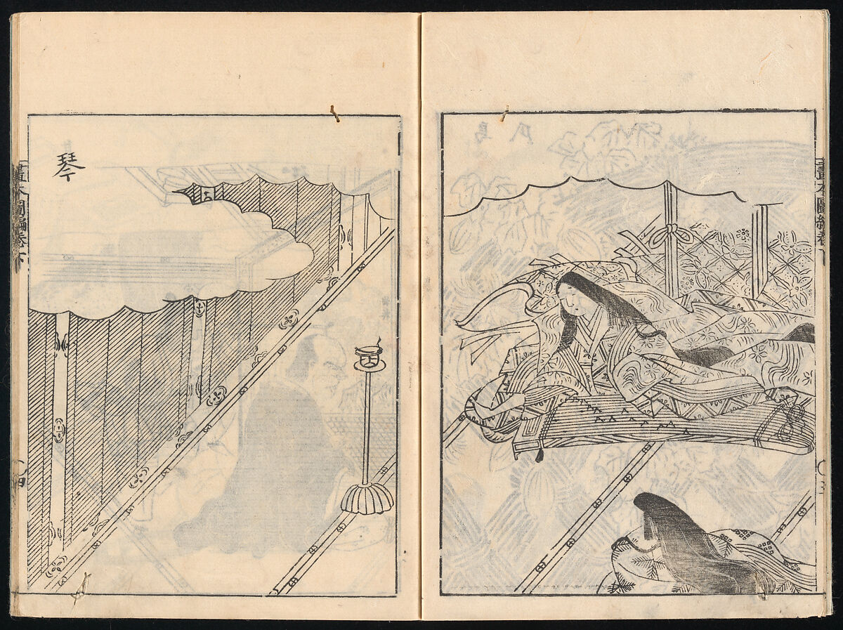 Collected Manual of Paintings, Hanabusa Ippō (Japanese, 1691–1760), Three woodblock printed books; ink on paper, Japan