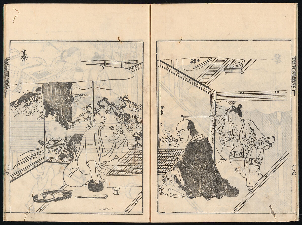Collected Manual of Paintings, Hanabusa Ippō (Japanese, 1691–1760), Three woodblock printed books; ink on paper, Japan