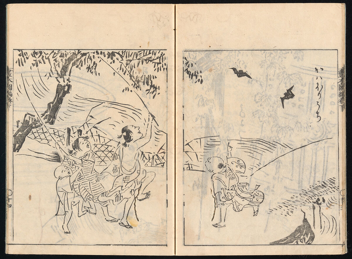 Collected Manual of Paintings, Hanabusa Ippō (Japanese, 1691–1760), Three woodblock printed books; ink on paper, Japan