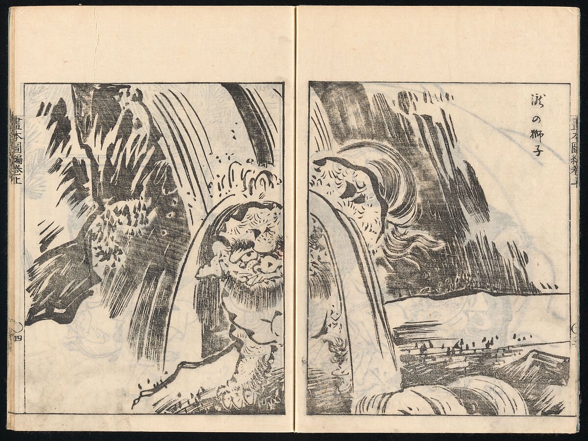 Collected Manual of Paintings, Hanabusa Ippō (Japanese, 1691–1760), Three woodblock printed books; ink on paper, Japan 