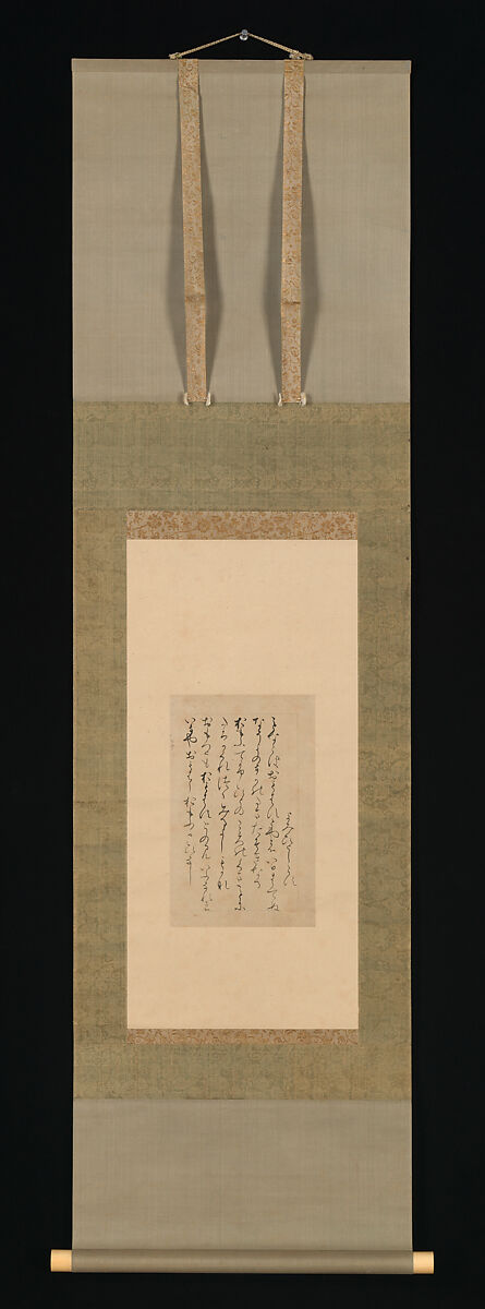 Three poems from the Collection of Poems Ancient and Modern (Kokin wakashū), known as the “Imaki Fragment” (Imaki-gire), Fujiwara no Norinaga (Japanese, 1109–1180), Page from a booklet, mounted as hanging scroll; ink on paper, Japan