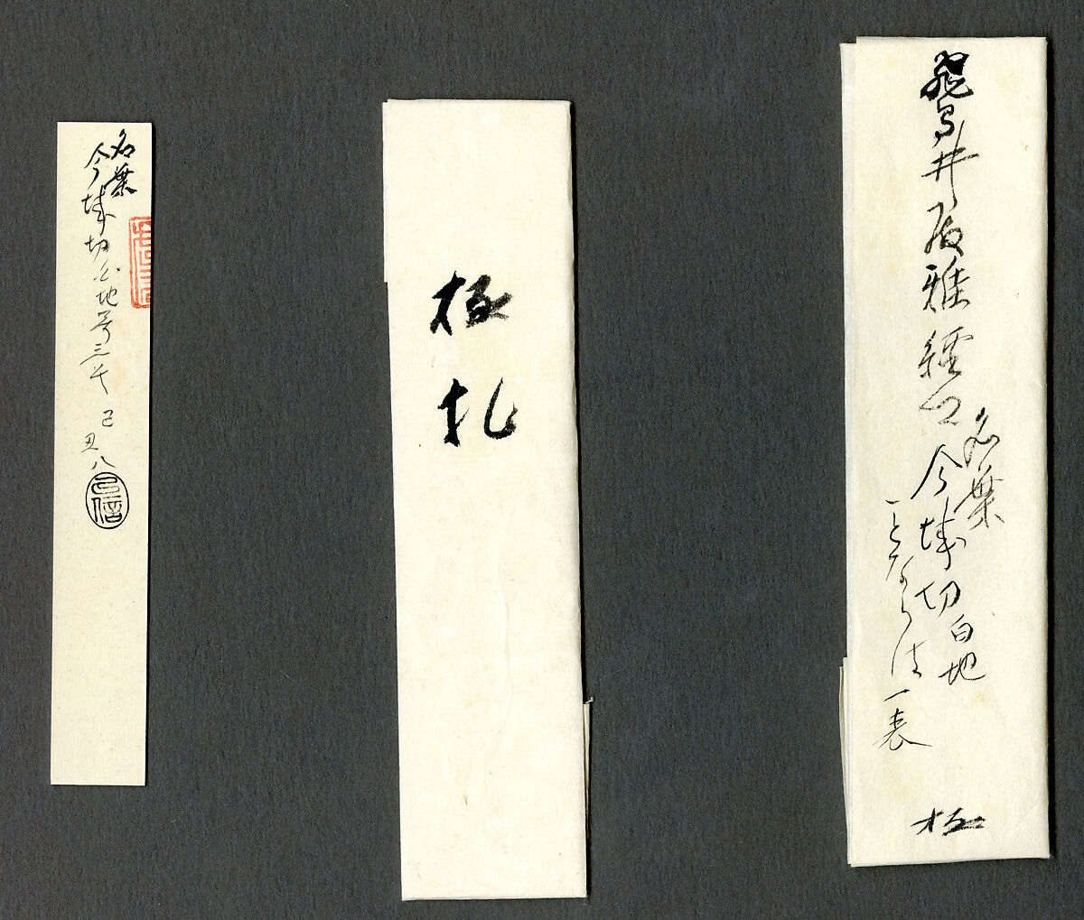 Three poems from the Collection of Poems Ancient and Modern (Kokin wakashū), known as the “Imaki Fragment” (Imaki-gire), Fujiwara no Norinaga (Japanese, 1109–1180), Page from a booklet, mounted as hanging scroll; ink on paper, Japan