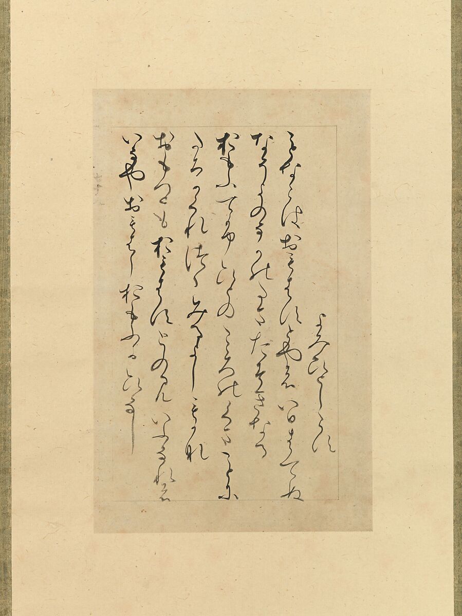 Three poems from the Collection of Poems Ancient and Modern (Kokin wakashū), known as the “Imaki Fragment” (Imaki-gire), Fujiwara no Norinaga (Japanese, 1109–1180), Page from a booklet, mounted as hanging scroll; ink on paper, Japan 